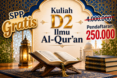 kuliah D2 ilmu alquran