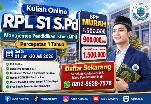RPL S1 MPI