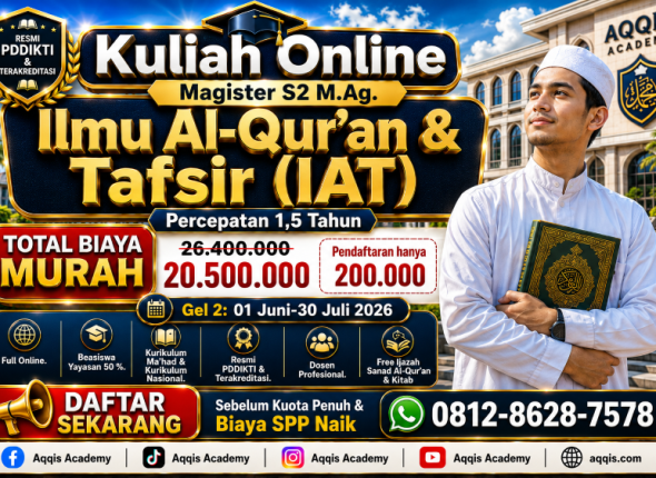 iat s2 landscape