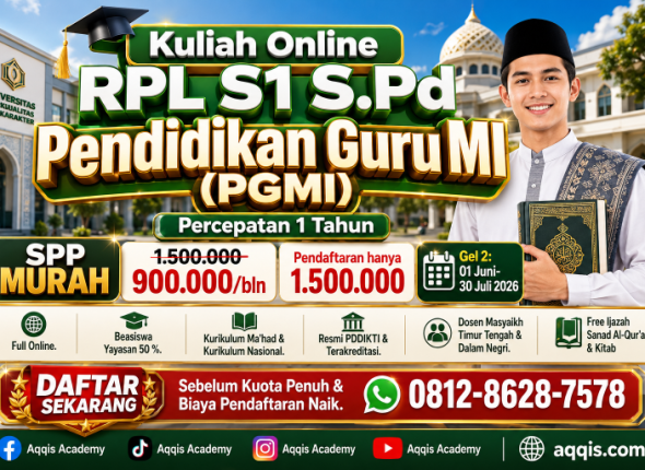 rpl s1 pgmi landscape